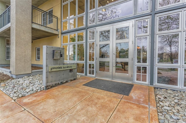 275 S Harrison St Unit 409, Denver, CO 80209 - entrance to property with french doors