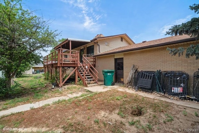 3715 Golden St, Evans, CO 80620 - photo 17