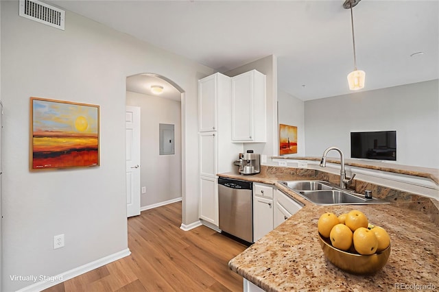 2855 Blue Sky Cir Unit 3-107, Erie, CO 80516 - photo 7