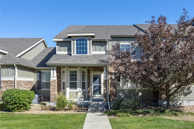 view of front facade with a front yard