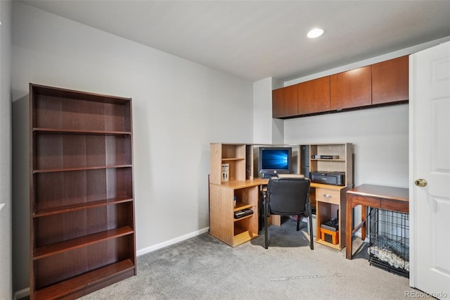 13802 Jasmine St, Thornton, CO 80602 - carpeted home office with recessed lighting and baseboards