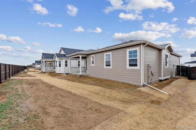 19110 E 96th Pl, Commerce City, CO 80022 - back of property with a fenced backyard