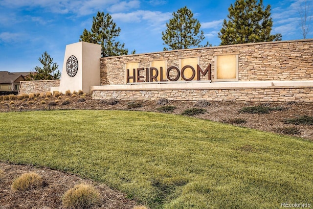 14589 Hagus Pl, Parker, CO 80134 - community sign with a yard