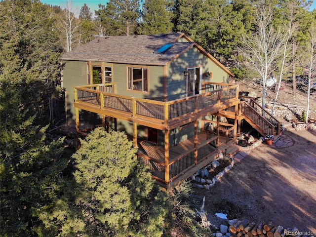 234 Bailey Dr, Bailey, CO 80421 - photo 4