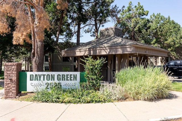 2525 S Dayton Way Unit 1201, Denver, CO 80231 - view of community sign