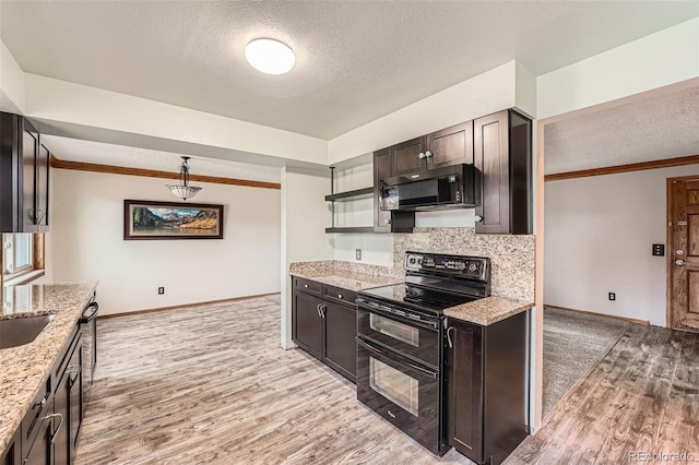 1824 S Granby St, Aurora, CO 80012 - kitchen with black appliances, a textured ceiling, light wood finished floors, baseboards, and open shelves