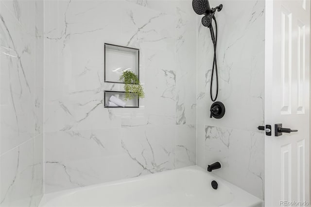 full bath with shower / tub combination
