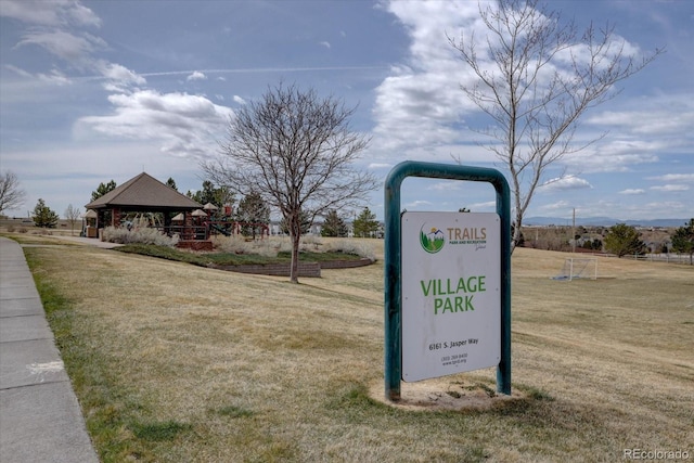 15857 E Aberdeen Ave, Centennial, CO 80016 - exterior view