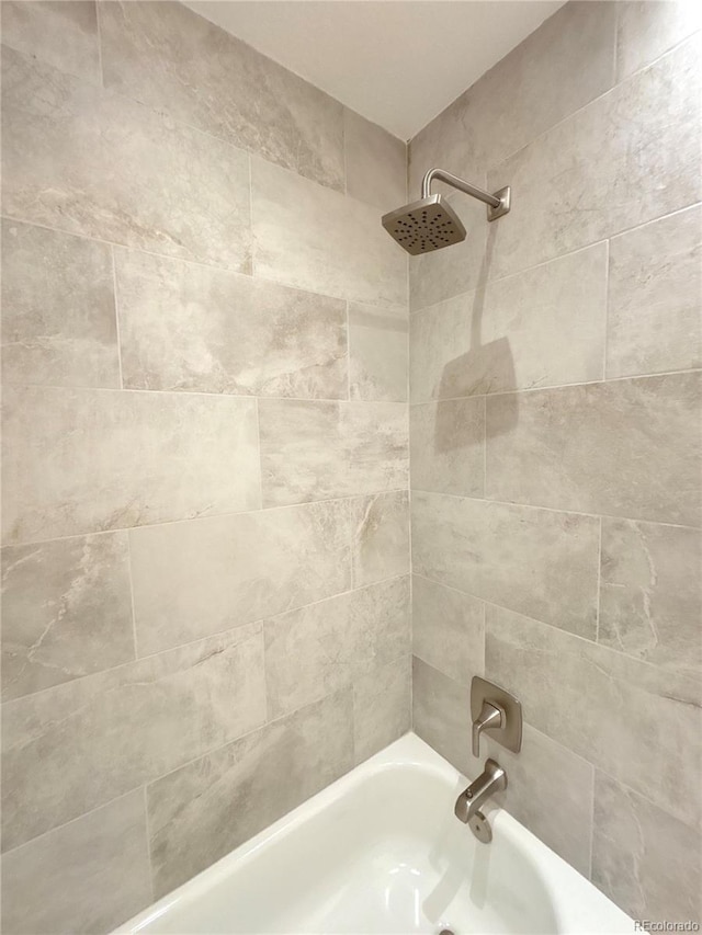 7160 E Iliff Ave, Denver, CO 80224 - bathroom with bathtub / shower combination