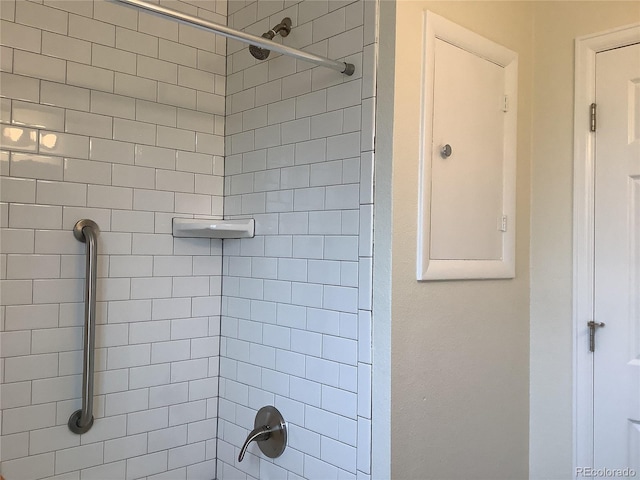 1152 S Eaton St, Lakewood, CO 80232 - view of bathroom