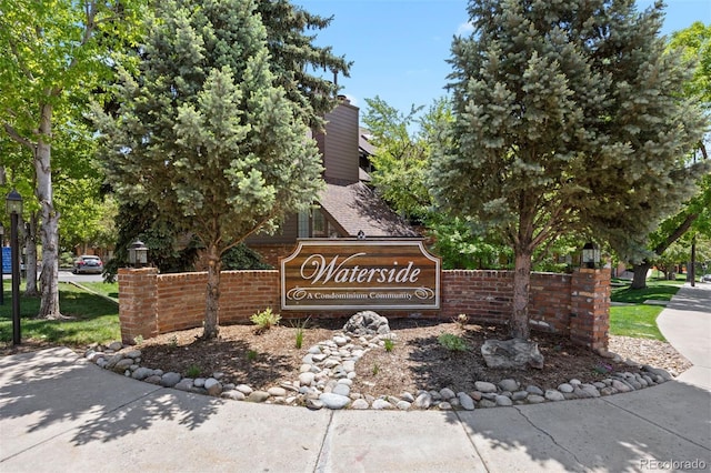 838 S Vance St Unit E, Lakewood, CO 80226 - photo 1