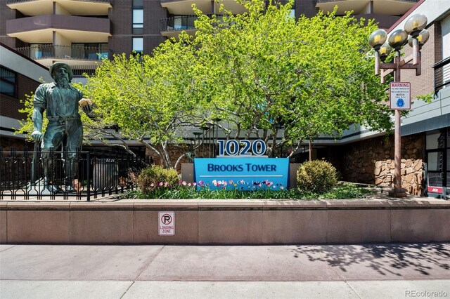 view of community sign