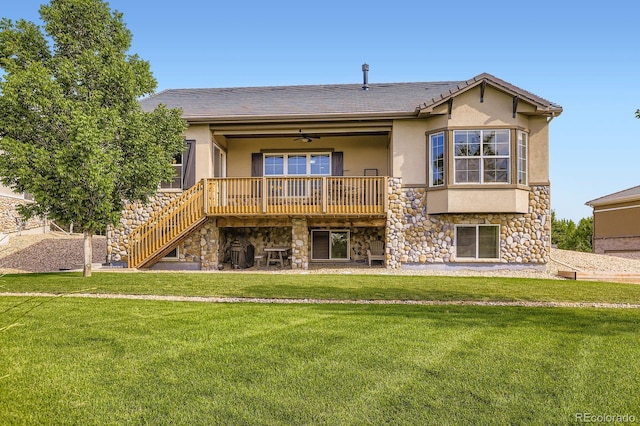 16075 Quandary Loop, Broomfield, CO 80023 - photo 28