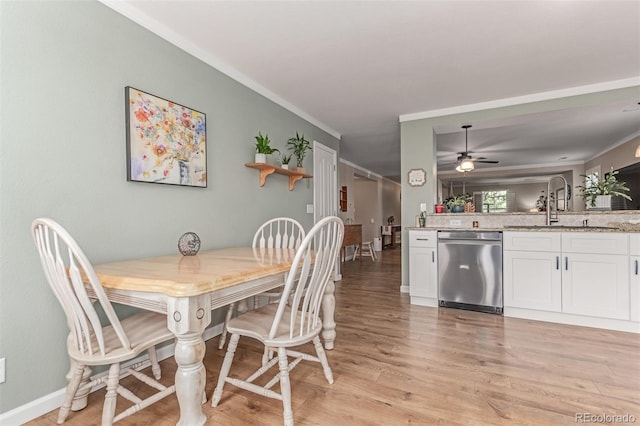 802 Lonewolf Cir, Brighton, CO 80603 - photo 12
