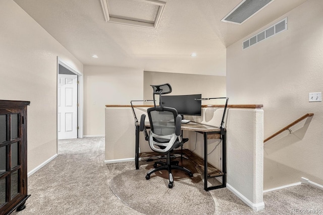 view of carpeted office space