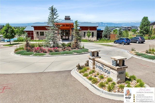 502 Green Mountain Dr, Erie, CO 80516 - photo 44