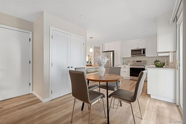 17747 E Montana Pl, Aurora, CO 80017 - photo 13