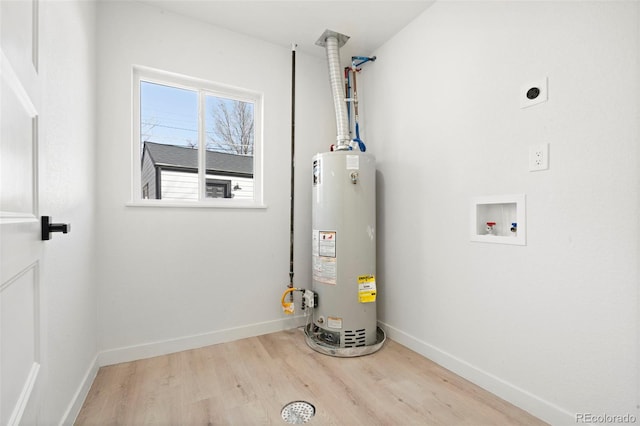 utilities with gas water heater