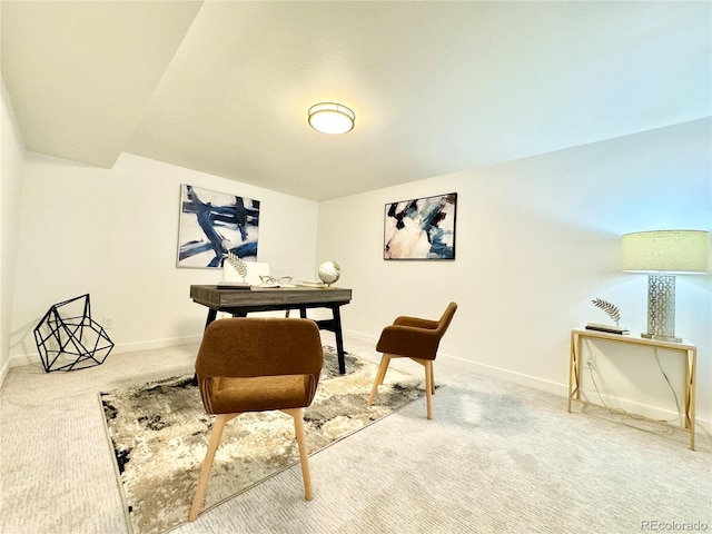 office space featuring baseboards and carpet