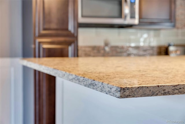 details with backsplash