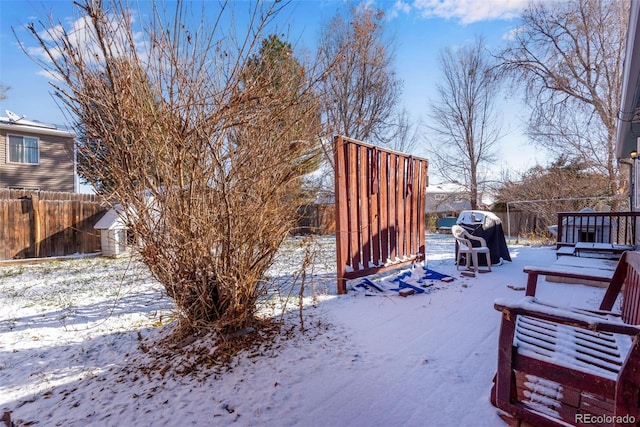 view of snowy yard