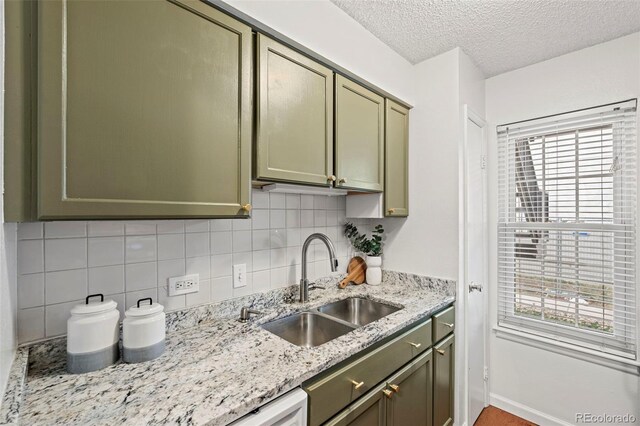 2301 E Fremont Ave Unit U01, Centennial, CO 80122 - photo 13