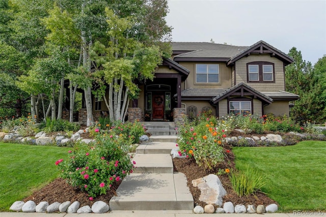 2121 Jade Way, Longmont, CO 80504 - photo 1