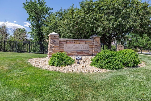 16498 E Lake Dr, Centennial, CO 80016 - view of community sign