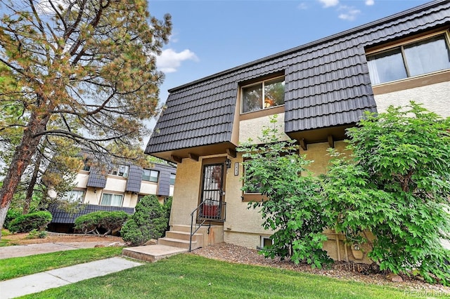 6840 S Broadway, Centennial, CO 80122 - photo 3