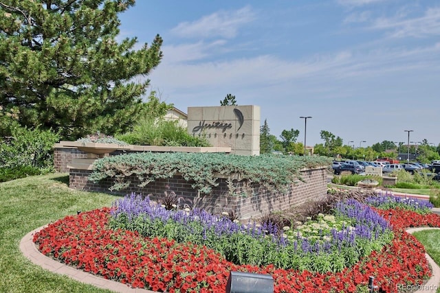 7852 S Addison Way, Aurora, CO 80016 - view of community sign
