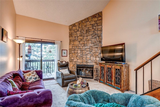 222 Wright St Unit 303, Lakewood, CO 80228 - photo 1