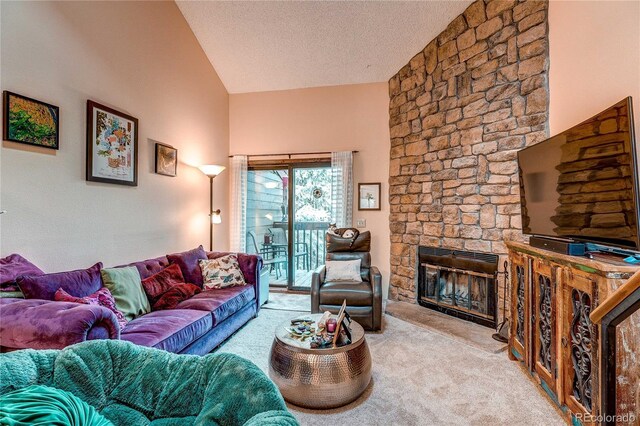 222 Wright St Unit 303, Lakewood, CO 80228 - photo 3