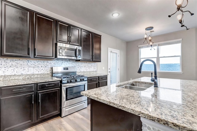 4680 Copeland Loop Unit 203, Highlands Ranch, CO 80126 - photo 5