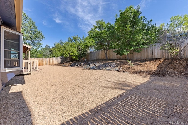 view of fenced backyard