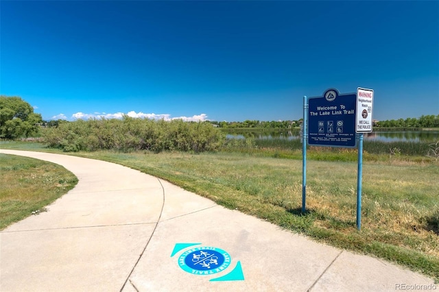 3220 Boulder Cir Unit 103, Broomfield, CO 80023 - view of community with a water view
