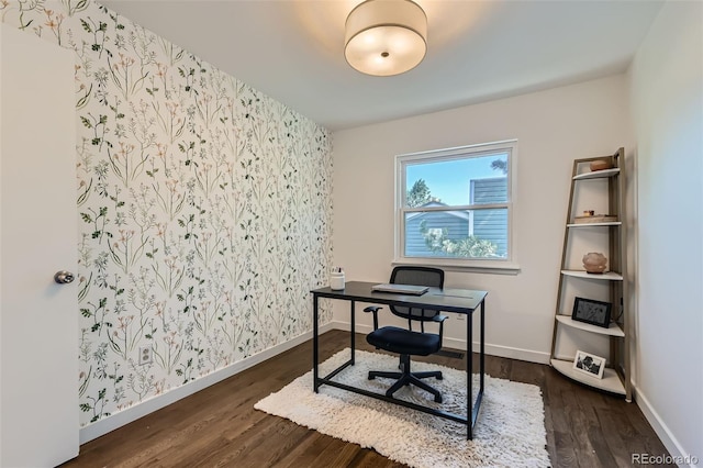 3955 S Nucla St, Aurora, CO 80013 - office featuring dark wood-style flooring and baseboards