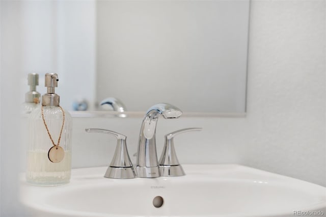 interior details featuring sink