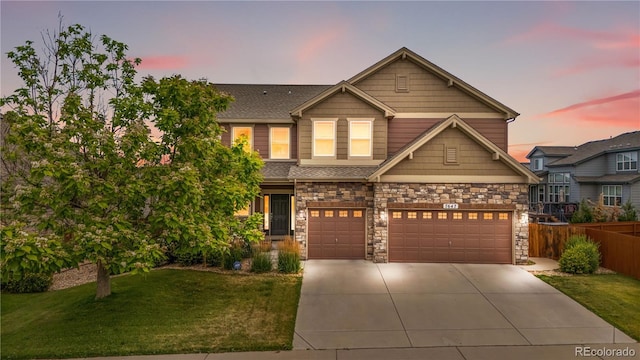 7647 E 122nd Ave, Thornton, CO 80602 - photo 1