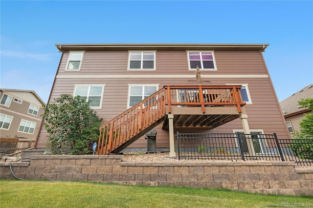 7647 E 122nd Ave, Thornton, CO 80602 - photo 5