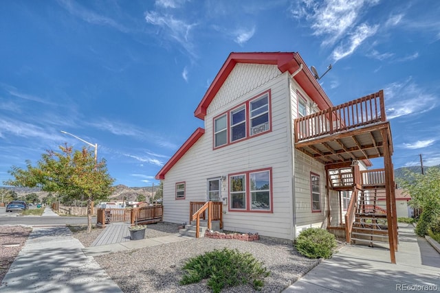 601 Hunt St Unit A, Salida CO, 81201, 2 bedrooms, 1 bath condo for sale