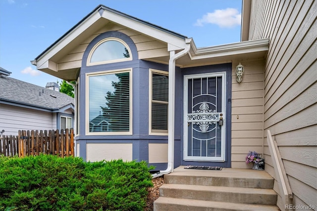 5513 S Yank Ct, Littleton, CO 80127 - entrance to property