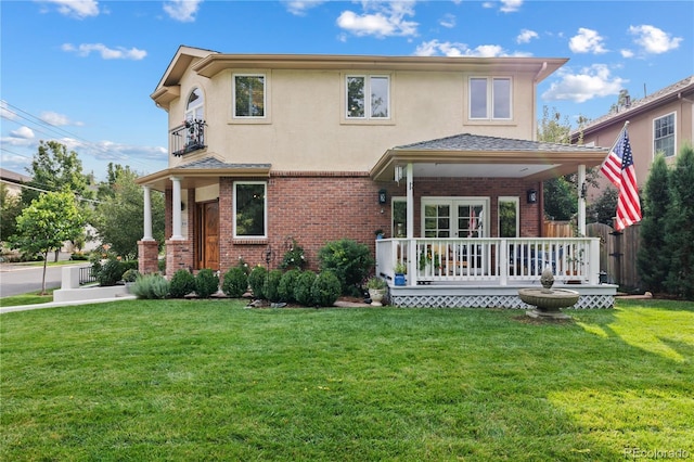 view of front of property with a front lawn