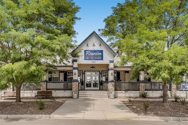 10909 Memphis Ct, Commerce City, CO 80022 - view of building exterior