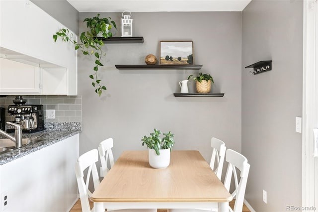 view of dining area