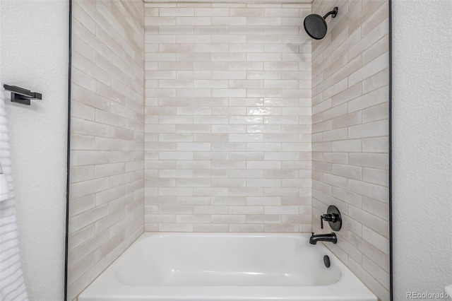 2232 Coronado Pkwy Unit B, Denver, CO 80229 - full bath featuring shower / bathtub combination