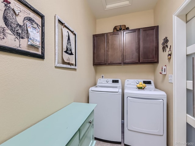 16658 Prospect Ln, Broomfield, CO 80023 - washroom featuring cabinet space and washing machine and clothes dryer