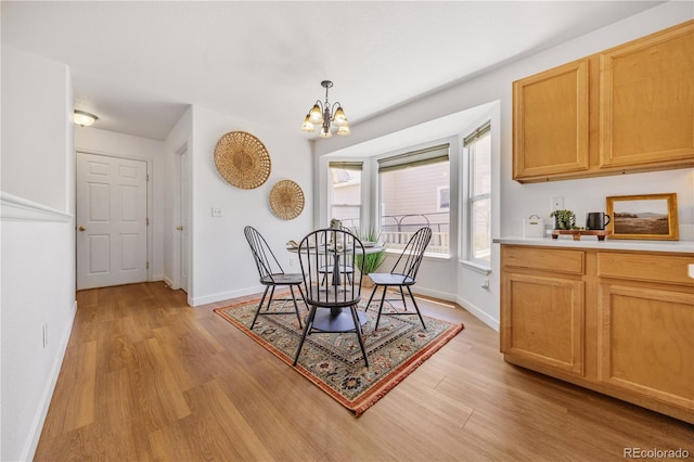 1697 Buckskin Ave, Brighton, CO 80603 - photo 3