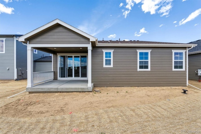19040 E 96th Pl, Commerce City, CO 80022 - view of rear view of property