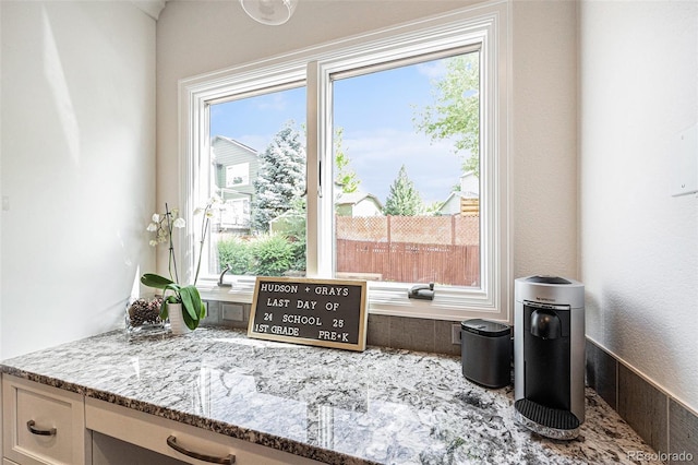 5265 S Cathay Way, Centennial, CO 80015 - detailed view