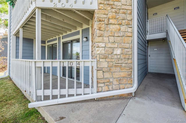 exterior space featuring a porch